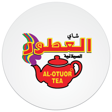 Al-Otuor