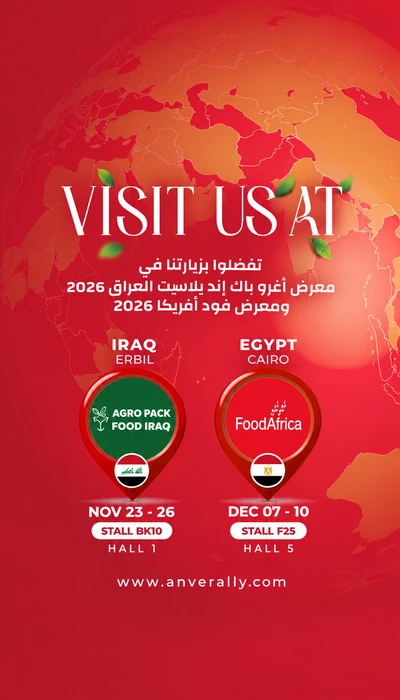 Anverally in Iraq and Egypt