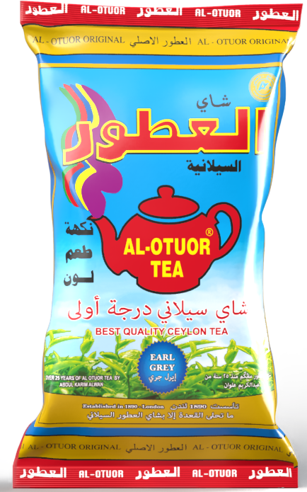 Al-otour Tea Packet