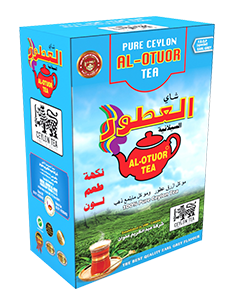 Al-Otuor Earl Grey flavoured black tea 400g loose tea packet