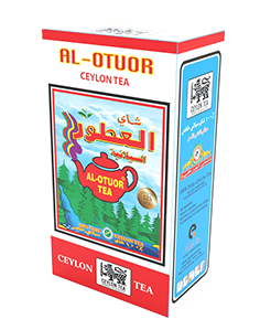Al-Otuor Black Tea 500g loose tea packet