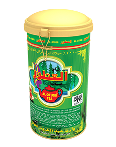 Al-Otuor Cardamom flavoured black tea 200g loose tea tin