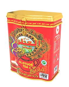 Al-Otuor Black Tea 200g loose tea tin