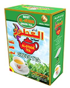Al-Otuor Green Tea 200g loose tea packet