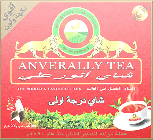Anverally Black Tea 100TB Box
