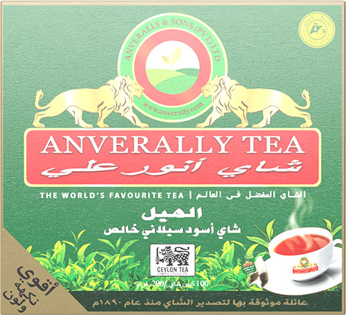 Anverally Cardamom Tea 100TB Pack