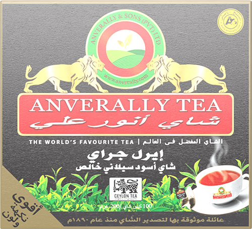 Anverally Earl Grey 100TB Box