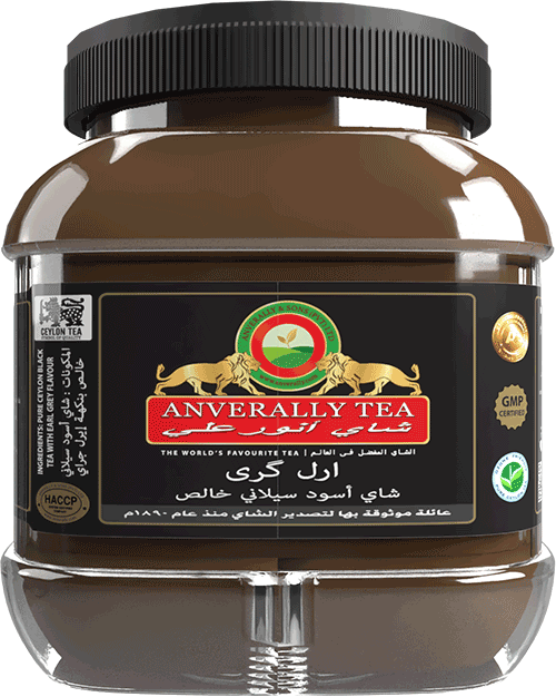 Anverally Earl Grey PET Bottle