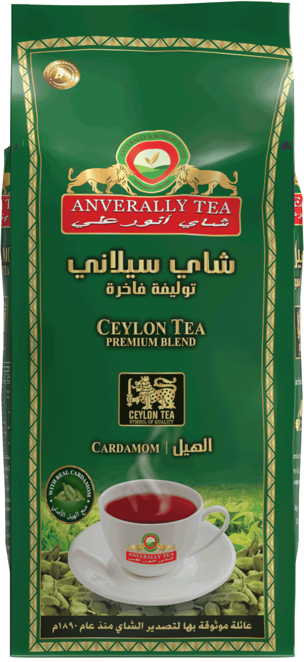 Anverally Cardamom Standup Pouch