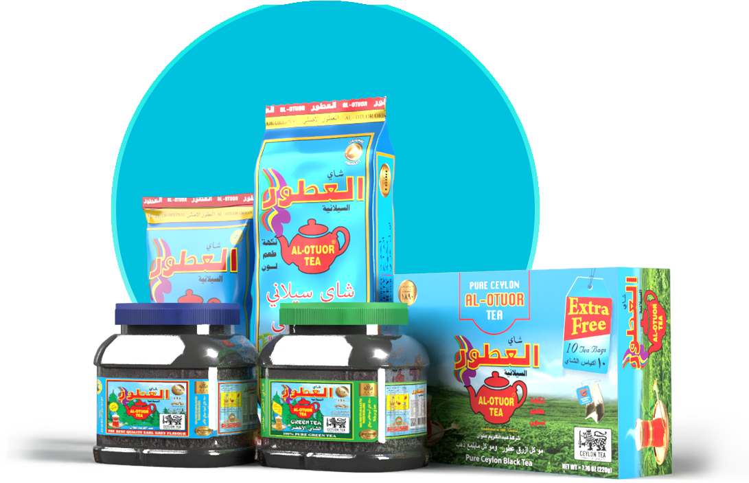 Al-otour Tea Collection