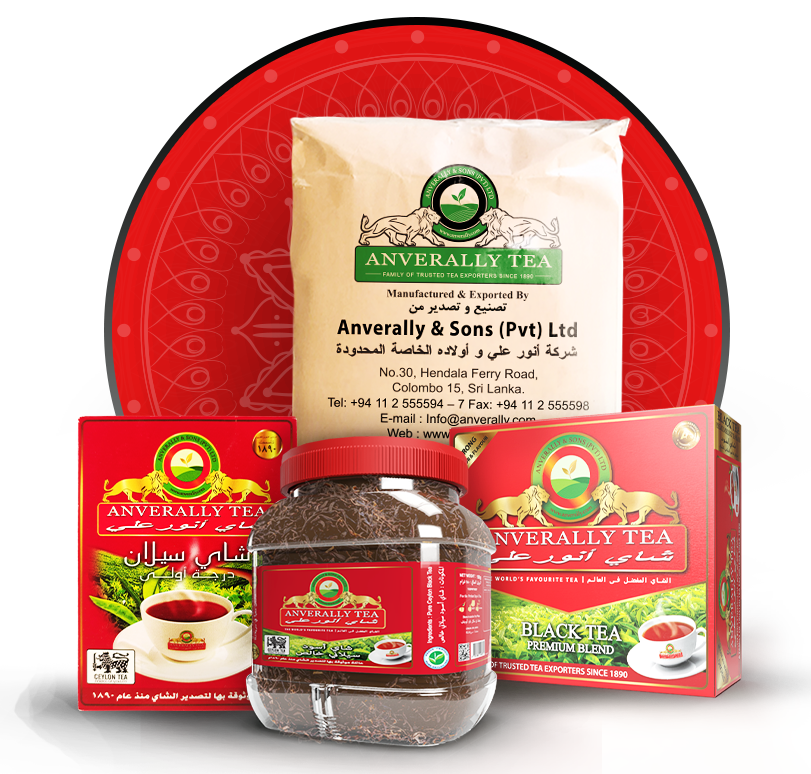 Anverally Tea Collection