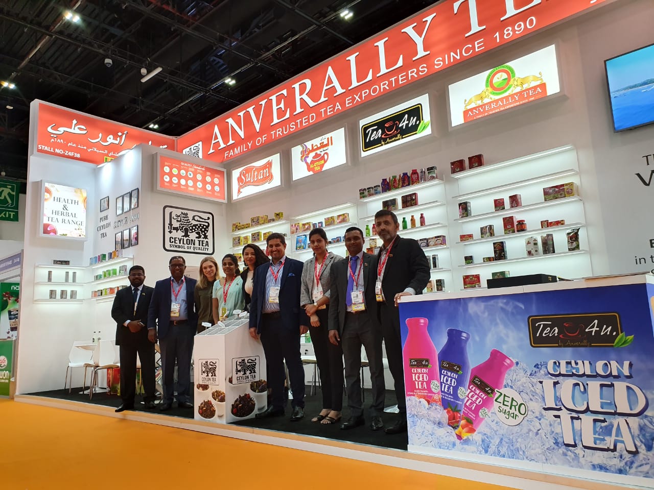 Anverally at the 25th Anniversary Gulfood Exhibition held in Dubai