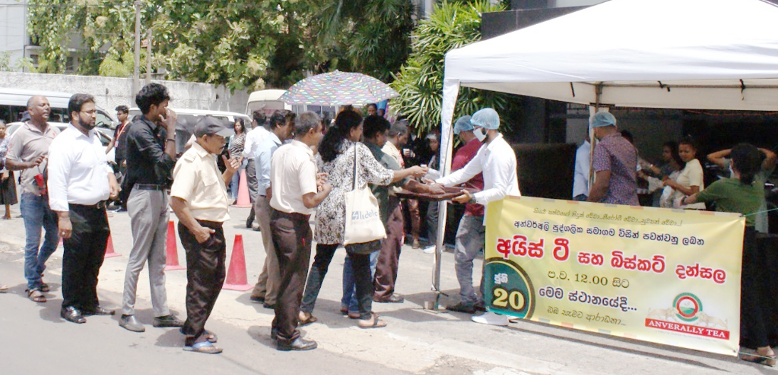 Poson Dansala by Anverally Tea 2024