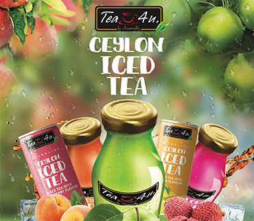 Anverally Tea 4 U - Iced Tea Online Catalogue