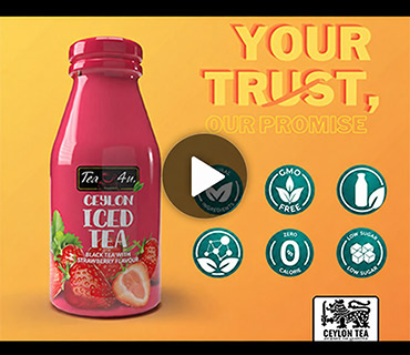 Play Anverally Iced Tea video